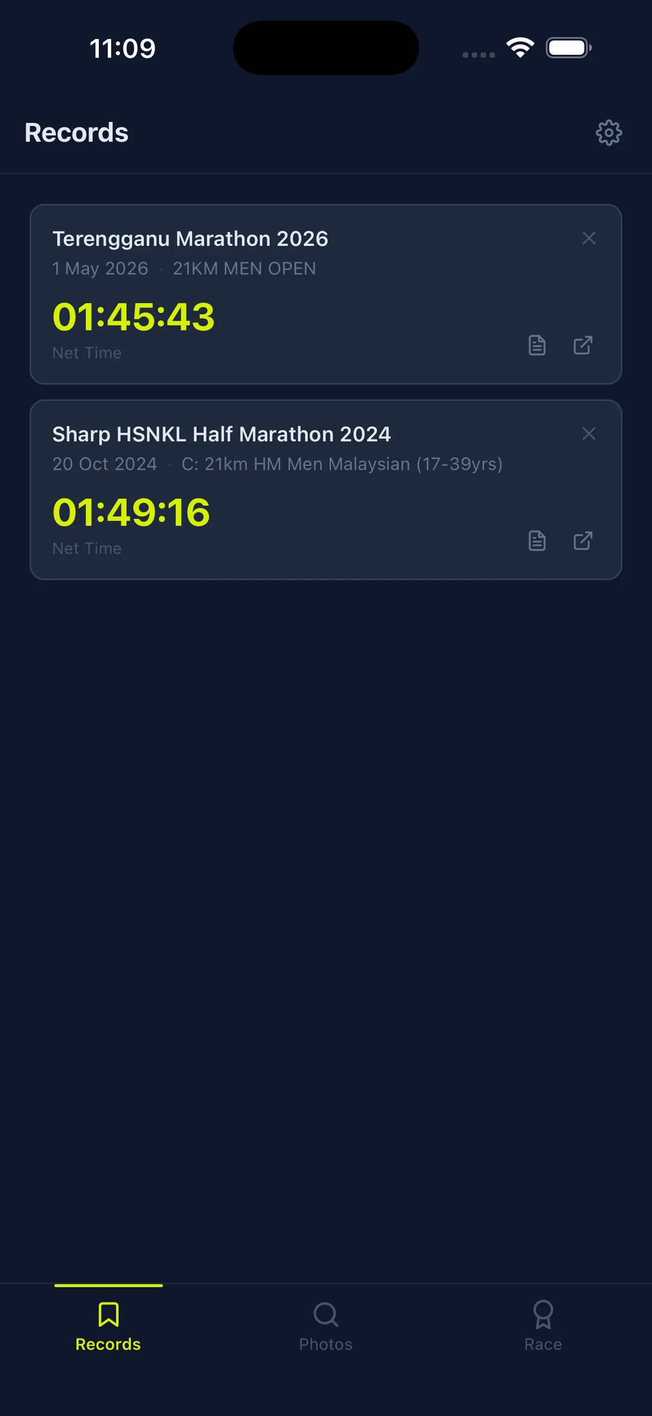 Saved records screen