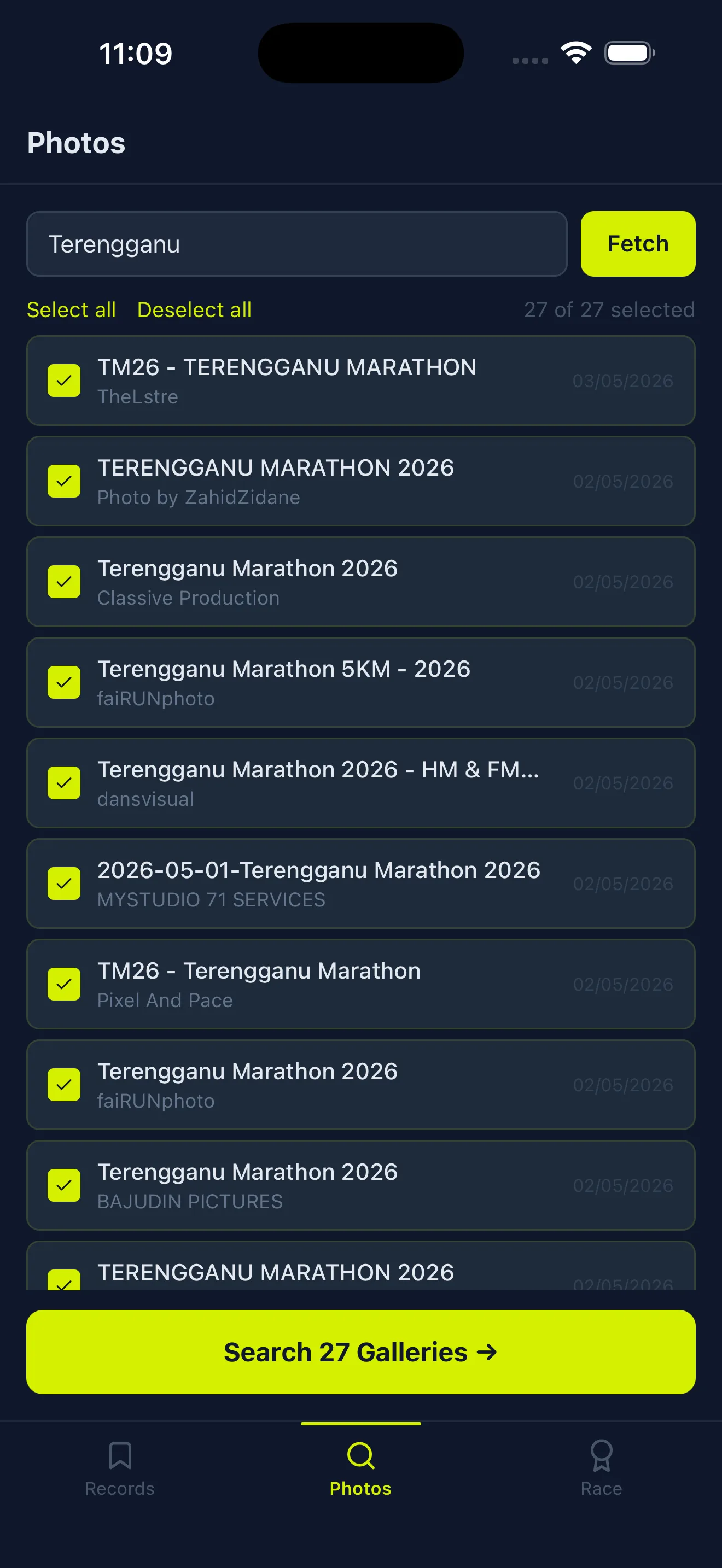 Searched galleries screen